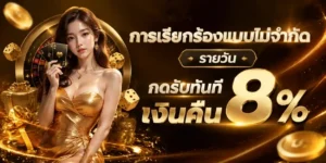 สล็อต ฝาก 1 บาท ล่าสุด วอ เลท
