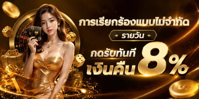 สล็อต ฝาก 1 บาท ล่าสุด วอ เลท